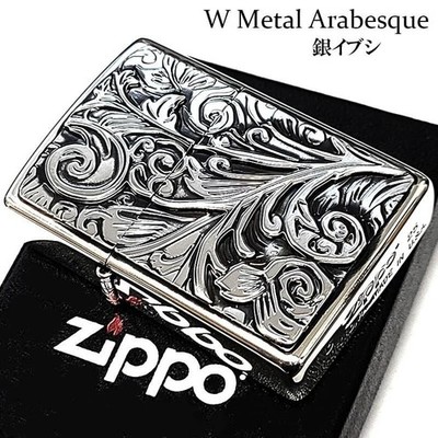Zippo W Metal Arabesque Etching Carving Antique Silver Regular Lighter