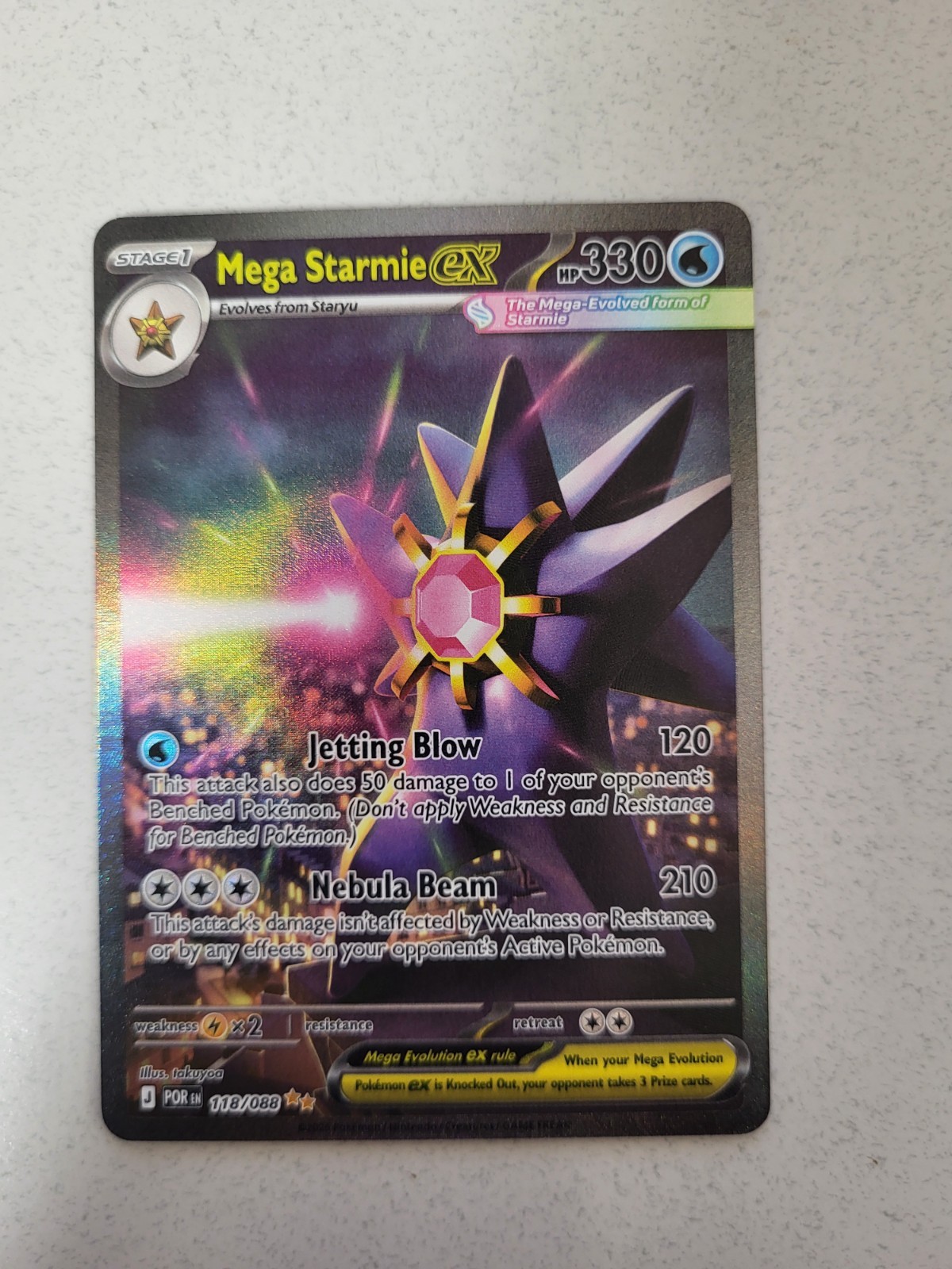 Pokemon TCG Mega Starmie Ex SIR Rare Perfect Order 118/088 | NM