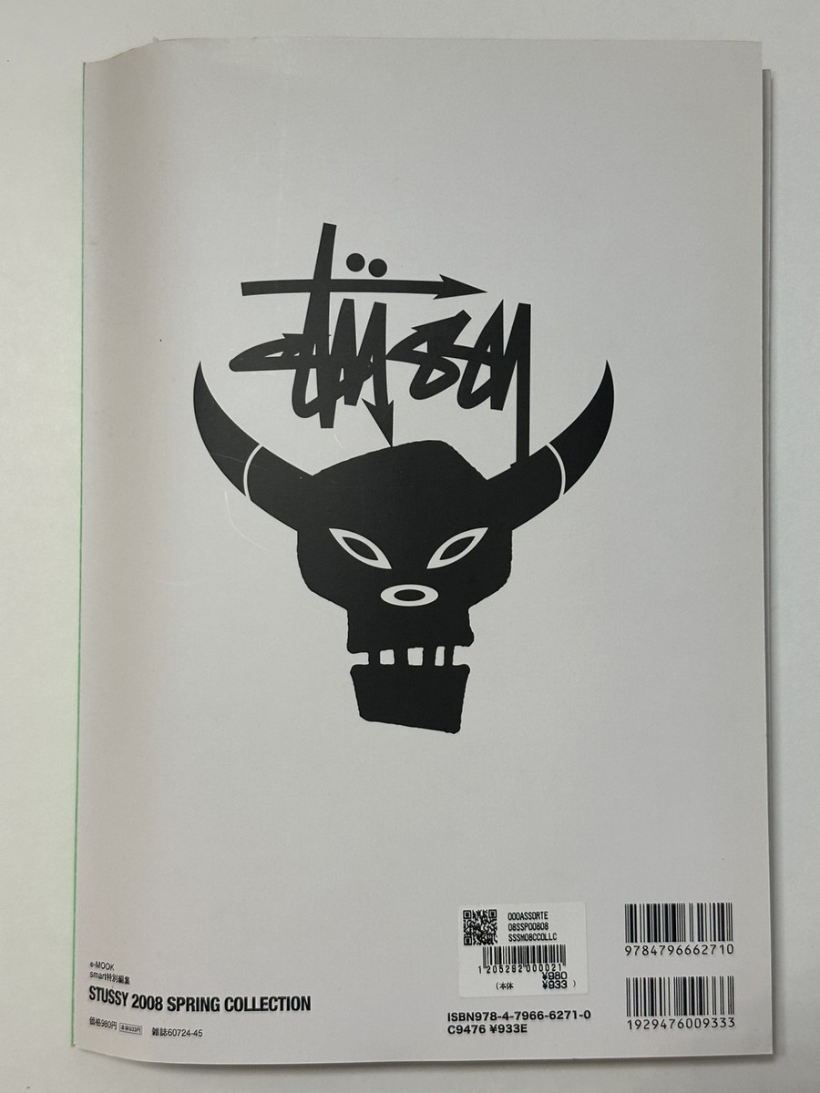STUSSY JAPAN 2008 SPRING COLLECTION MAGAZINE WITH REFLECTOR MULTI