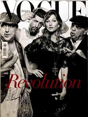 GISELE BUNDCHEN Vogue Magazine Italia July 2013 Cover #2 Tony Ward 25th SOZZANI