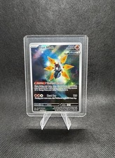 Iron Moth 187/182 Sv04: Paradox Rift Holo