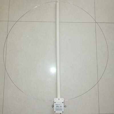MLA-30+ 500kHz-30MHz Loop Antenna Active Receiving Antenna for Short Wave Radio