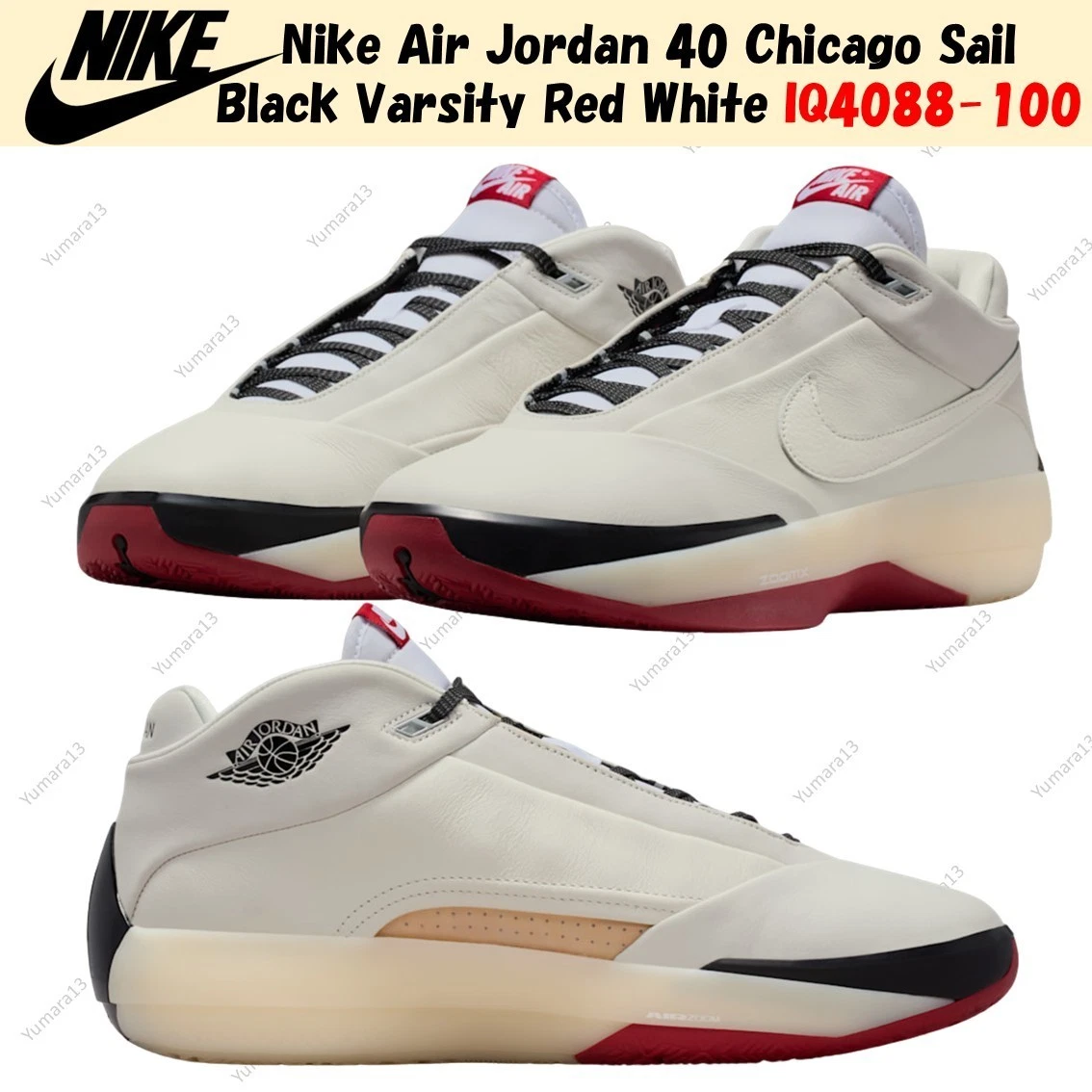 Las mejores ofertas en Jordan 40 PF Chicago | eBay