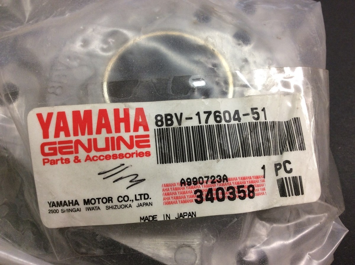 Yamaha Clutch Helix 8BV-17604-51-00 New OEM Secondary Clutch Helix