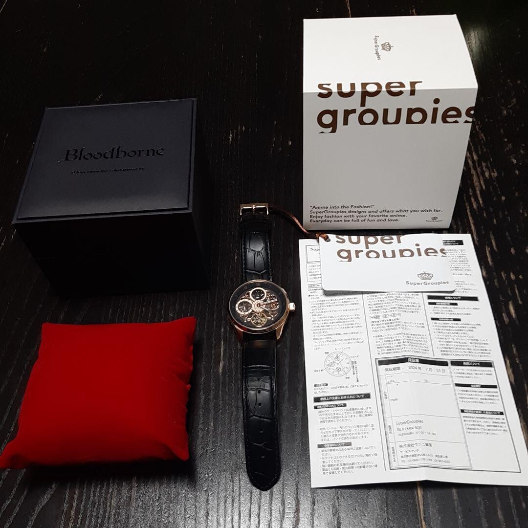 Super Groupies Bloodborne Collaboration Model Watch Automatic with