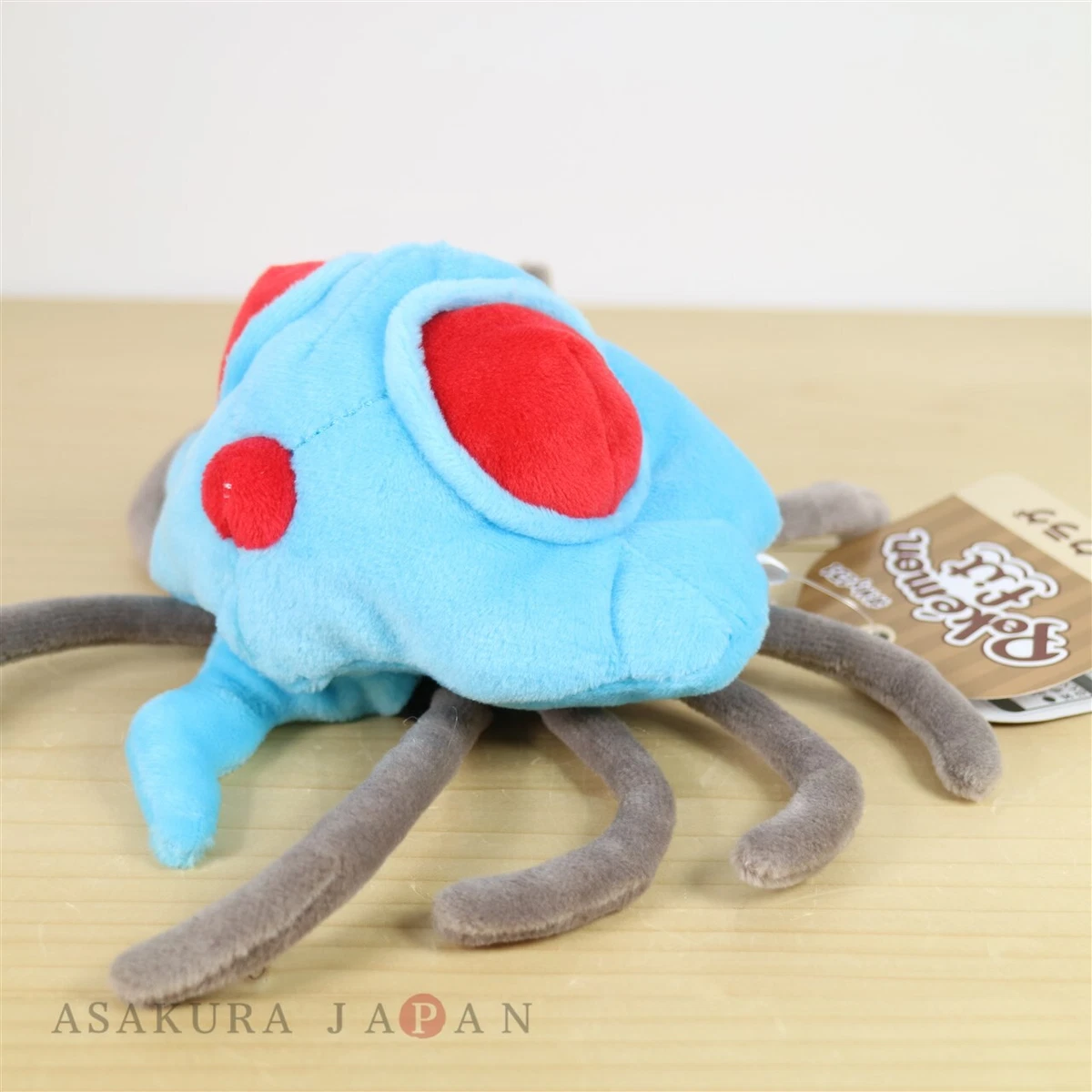Pokemon Center Original Pokemon fit Mini Plush 73 Tentacruel doll