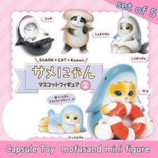 Qualia Mofusand Shark Cat Mascot Mini Figure 2 Japan Capsule Toy Set of 5