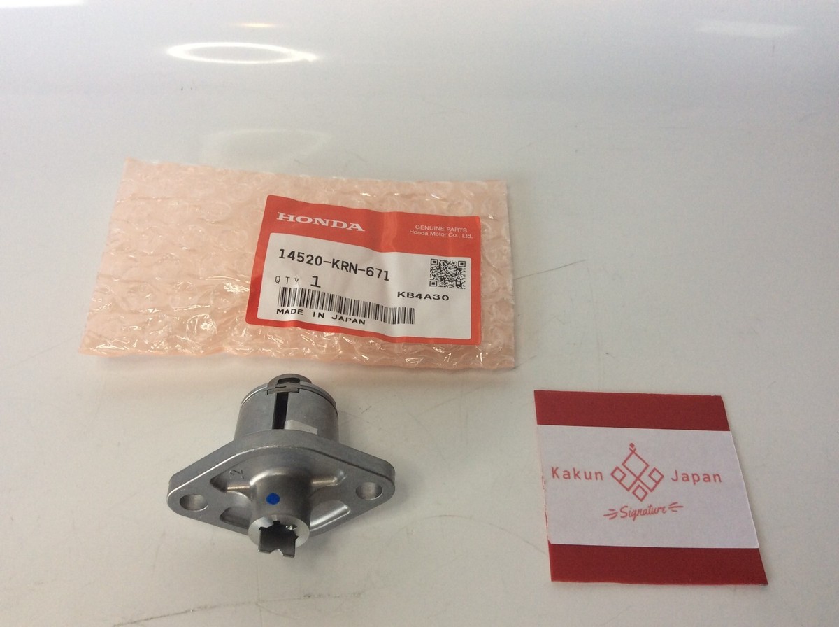 HONDA OEM 19300-ML7-003 CB400/600 CBR600/900 VF750 XR650R