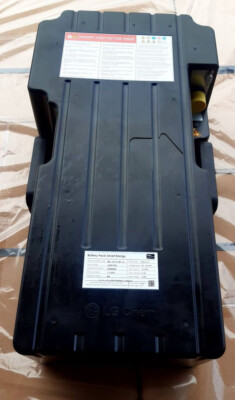 Batteriespeicher 2kWh passend zu SMA Smart Energy SB 5000 SE-10 0% MwSt. bei § 1