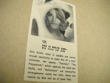 ROSLYN KIND original 1969 music biz promo lp review THIS IS ROSYLN KIND