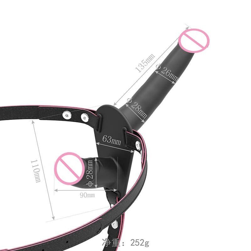 Doppeldildo Strap-On Slip mit Penis-Plug* Bondage Fetisch Umschnall Sexspielzeug | eBay.de Doppeldildo Strap-On Slip mit Penis-Plug* Bondage Fetisch Umschnall Sexspielzeug | eBay.de