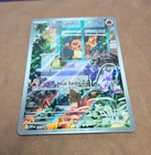 Pokemon TCG Charmander SVP044 NM-Mint (Listing A)