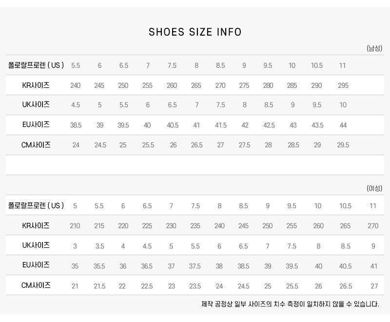 Polo Ralph Lauren Unisex Scarf PC1566-032 149526622 thumbnail 9