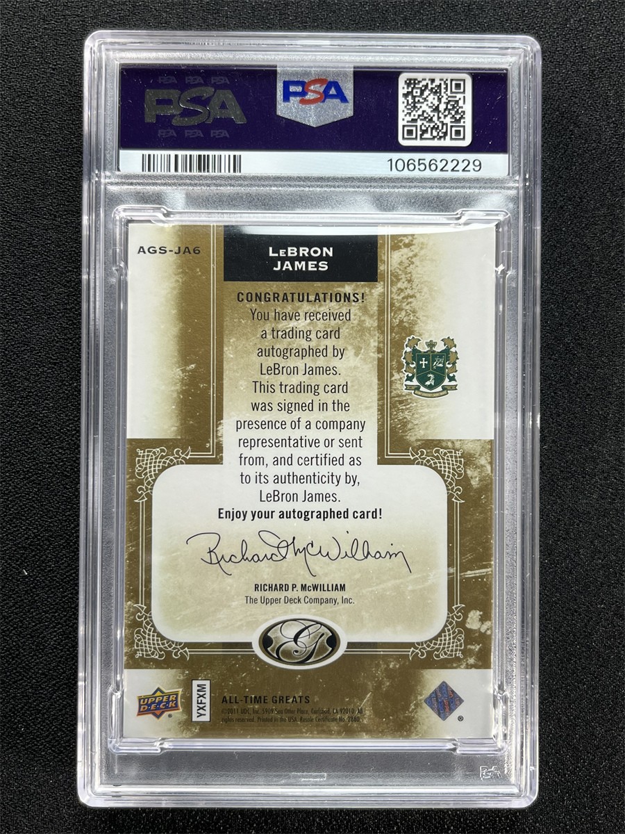 2011 Upper Deck Lebron James #AGS-JA6 All-Time Greats /15 PSA/DNA 10 Auto POP 1 view 2