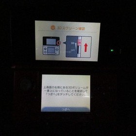 【Excellent】Nintendo 3DS Flair Red Console Japanese Edition #Arr0518/03