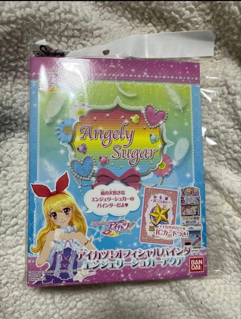 ラ*チ様 Angely Sugar バインダー カード付き Aikatsu 4-Pocket Binder Angely Sugar Aqua | eBay