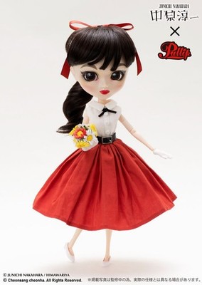 Pullip Daisy Junichi Nakahara Doll Yokohama Doll Museum Limited Neu