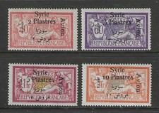 FRENCH colonies 1924 complete set Air Mail stamps with overprint mint*