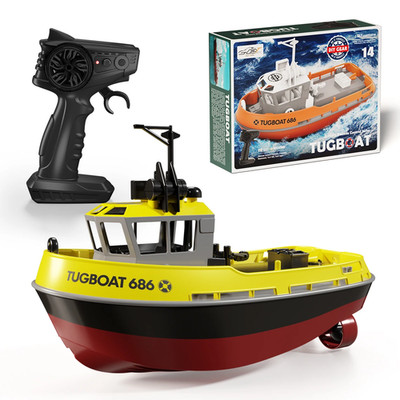 RC 686 Dual Motor Remote Control Boat - Model 1/72 for Kids