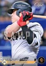 Kazuma Okamoto Yomiuri Giants Epoch Baseball Card 2025 Season Hit & First SB Us