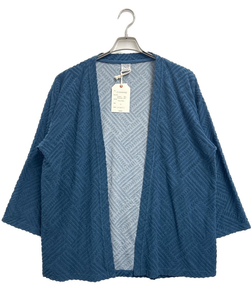 CALEE 9 Length Cardigan navy | eBay