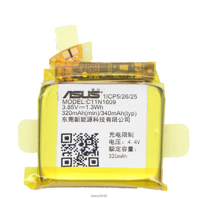 NEW Original ASUS C11N1609 320mAh Battery for ZenWatch 3 (WI503Q) Smartwatch | eBay