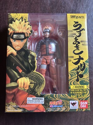NARUTO UZUMAKI Figuarts フィギュア S.H. Figuarts Naruto Uzumaki The Jinchuriki Entrusted w/ Hope