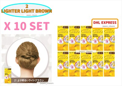 CIELO HOYU HAIR MOUSSE COLOR #2 LIGHTER LIGHT BROWN X 10 SET