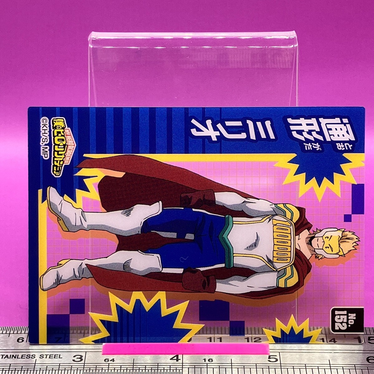 Mirio Togata / Lemillion 152 My Hero Academia MHA Trading Card TCG