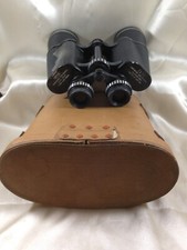 Mercury 7x50 Championship Performance Binoculars with Leather Case — listing 6