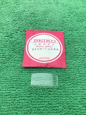 Genuine Seiko Watch Crystal BA0N77AN00, NOS