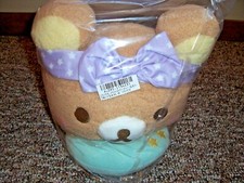 NWT Rilakkuma Pajama Party 12" Lying Down Lazy Bear Pillow Plush Toreba San-X 19