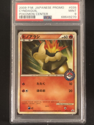 Cyndaquil Pokemon 2009 Pokemon Center Battle Promo Japanese 035