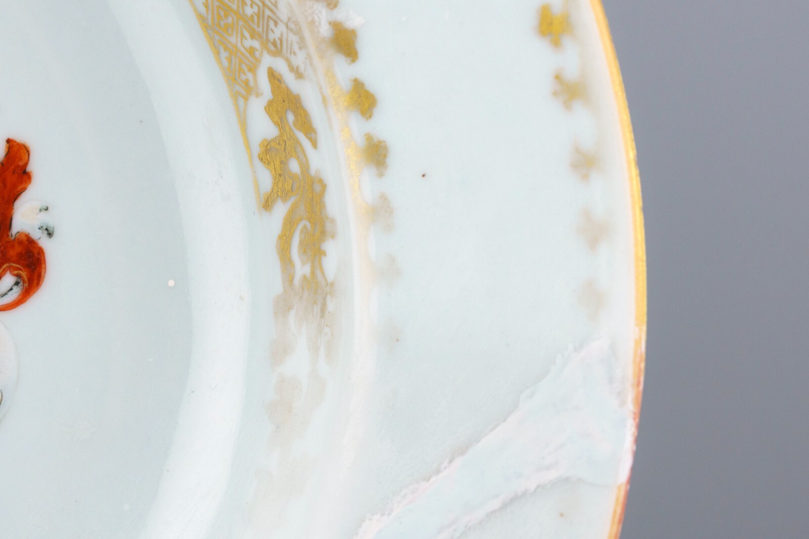 Chinese Armorial Porcelain Gilt Plate Famille Rose Qing Period 18th Century