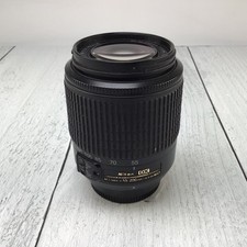Nikon AF-S DX Nikkor 55-200mm f4-5.6 G Used BGN