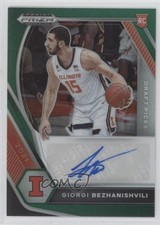 2021-22 Panini Prizm Draft Picks Green Giorgi Bezhanishvili #DP-GBE Auto 0r14