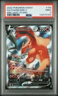 Charizard V (Full Art) Brilliant Stars 154/172 PSA 9