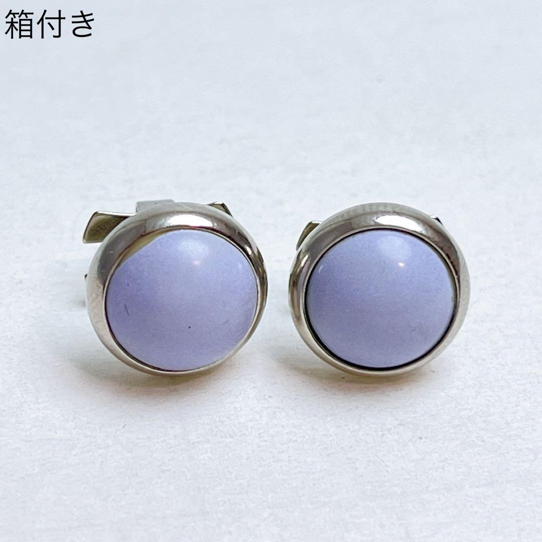 Hermes Eclipse Blue Stone Earrings Silver Base Au… - image 1