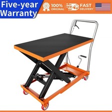 28.5 Lifting Height Hydraulic Lift Table Cart 500lbs Capacity Single Scissor