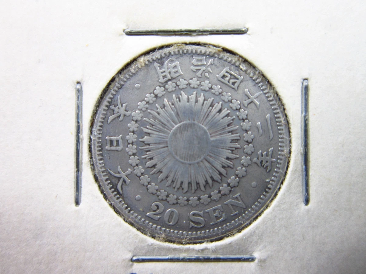 未经认证1909 年日本硬币| eBay