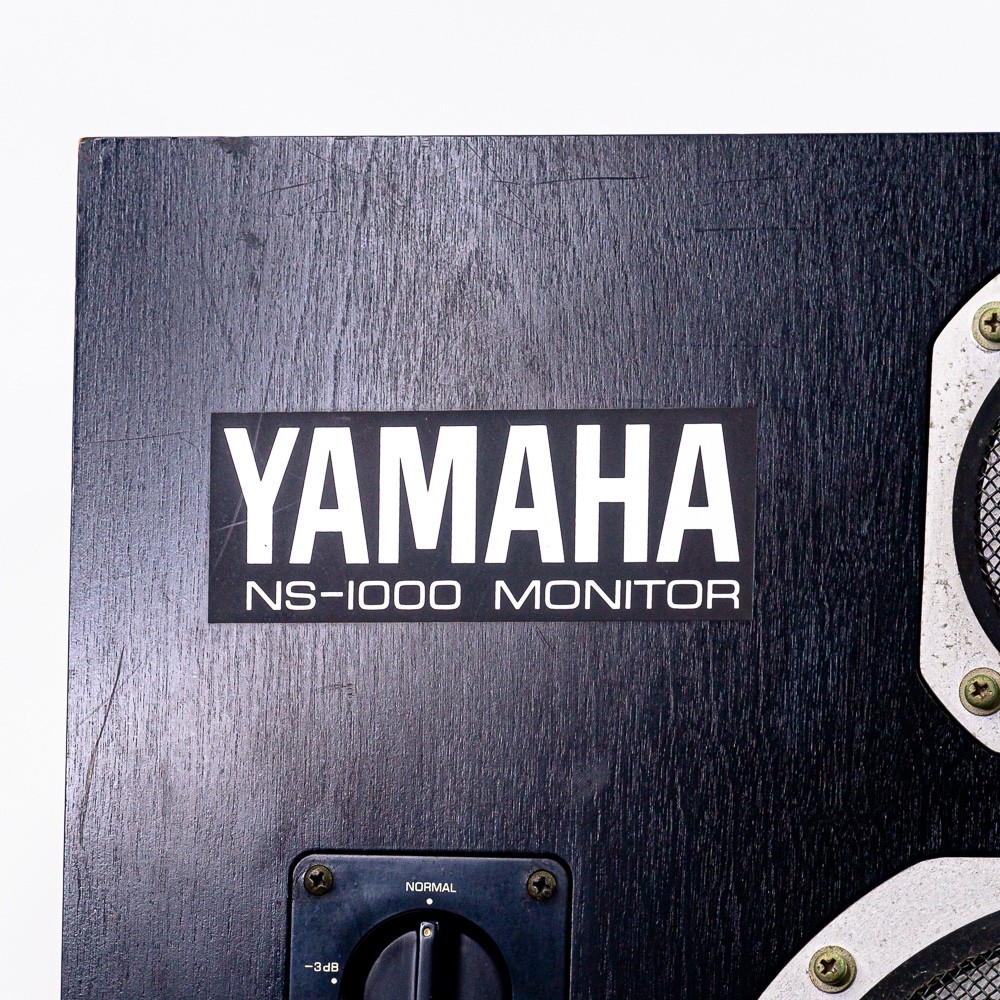 Vintage Yamaha NS-1000 Floor Speaker Monitors – Matched Pair
