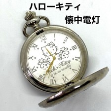 Hello Kitty Pocket Watch by SANRIO, Silver