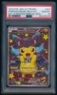 Full-Art Poncho-Wearing Pikachu Charizard X Pokemon Japanese 207/XY-P PSA 10