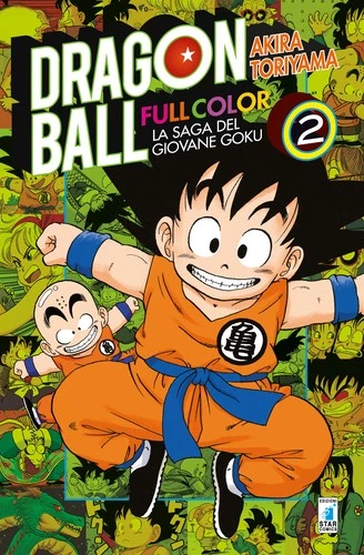 Manga: Dragon Ball Full Color 1a Serie - La Saga del Giovane Goku 2 - Star Comic