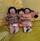 1983 Cabbage Patch Kids Soft Sculpture Hispanic Limited Edition Set