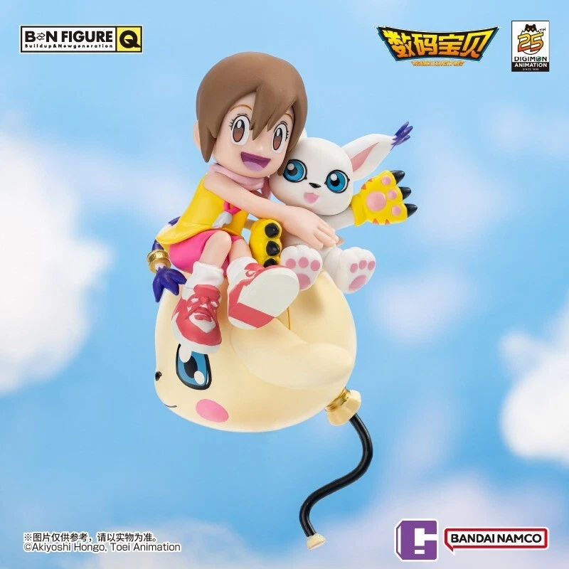 Digimon Digimon Adventure 25th Anime Actionfigur Random Blind Box Spielzeug Geschenk - Bild 4 von 4