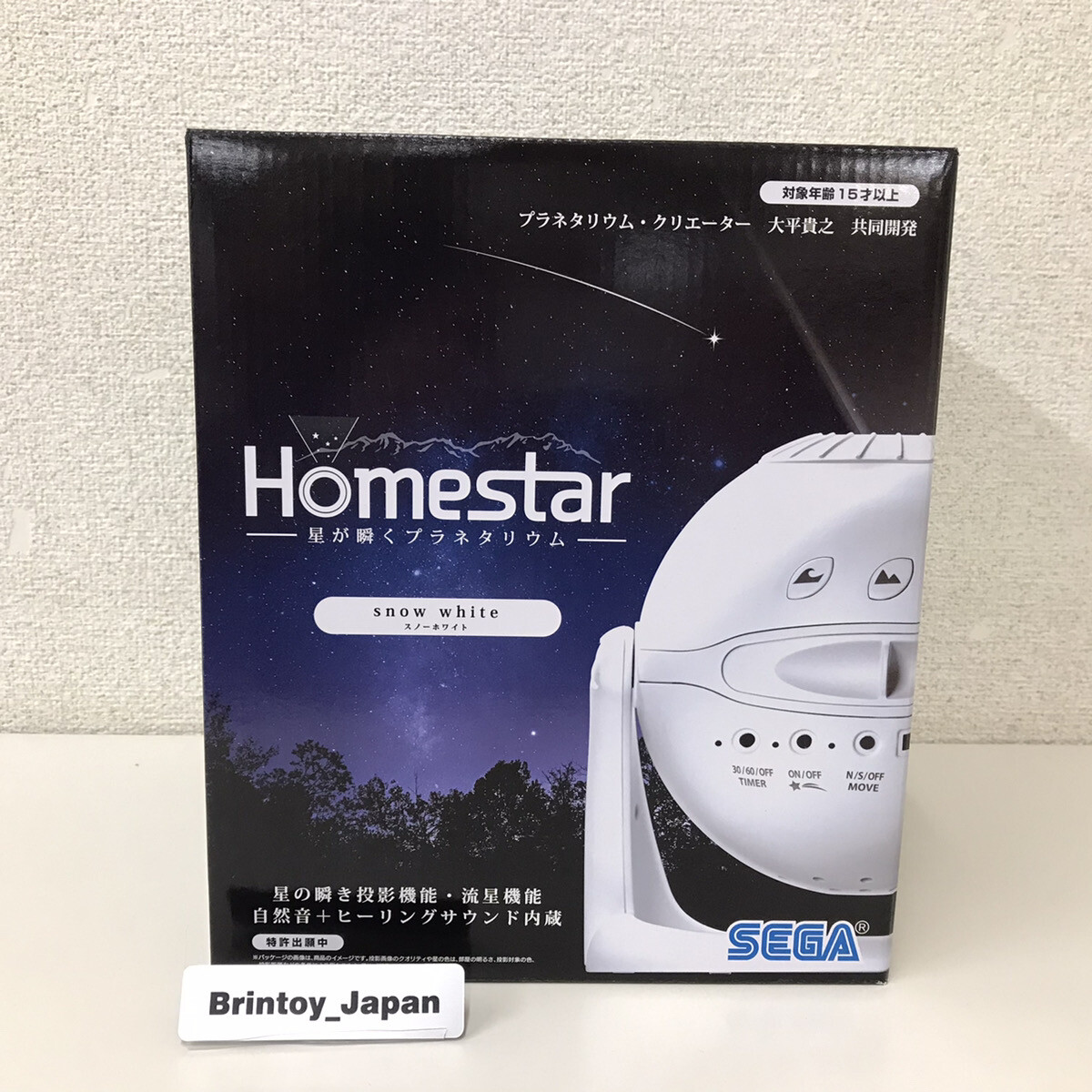 ジャンク　セガトイズ　ホームスター　アースシアター ジャンク セガトイズ ホームスター アースシアター Amazon