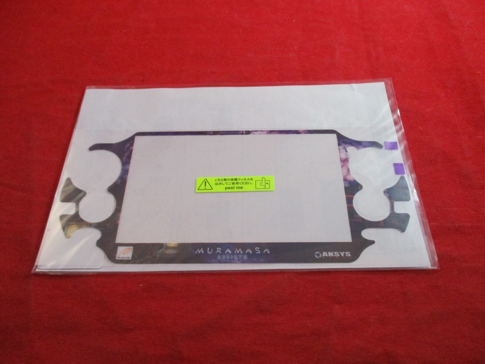 Muramasa Rebirth PS Vita Collector's Edition Promo Console Skin Sticker ONLY-image