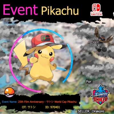 Pokemon 25th Film Anniversary World Cap Pikachu Event For