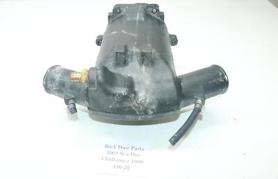 2001 Sea-doo Challenger 1800 Mercury Mercruiser V6 Jet Pump Expansion Chamber